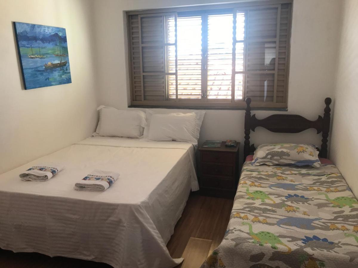 Luar Da Canastra Guest house