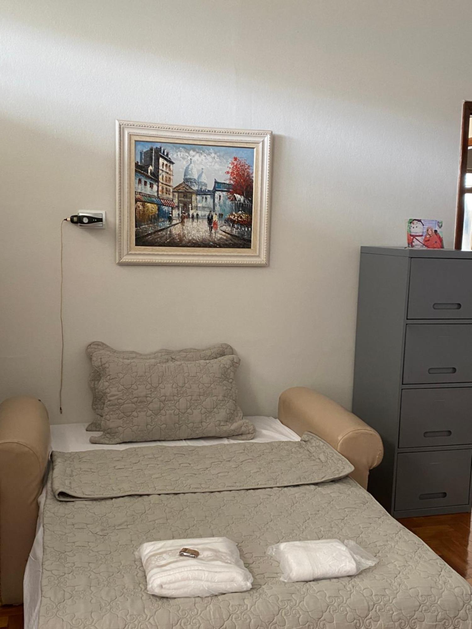 Luar Da Canastra Guest house